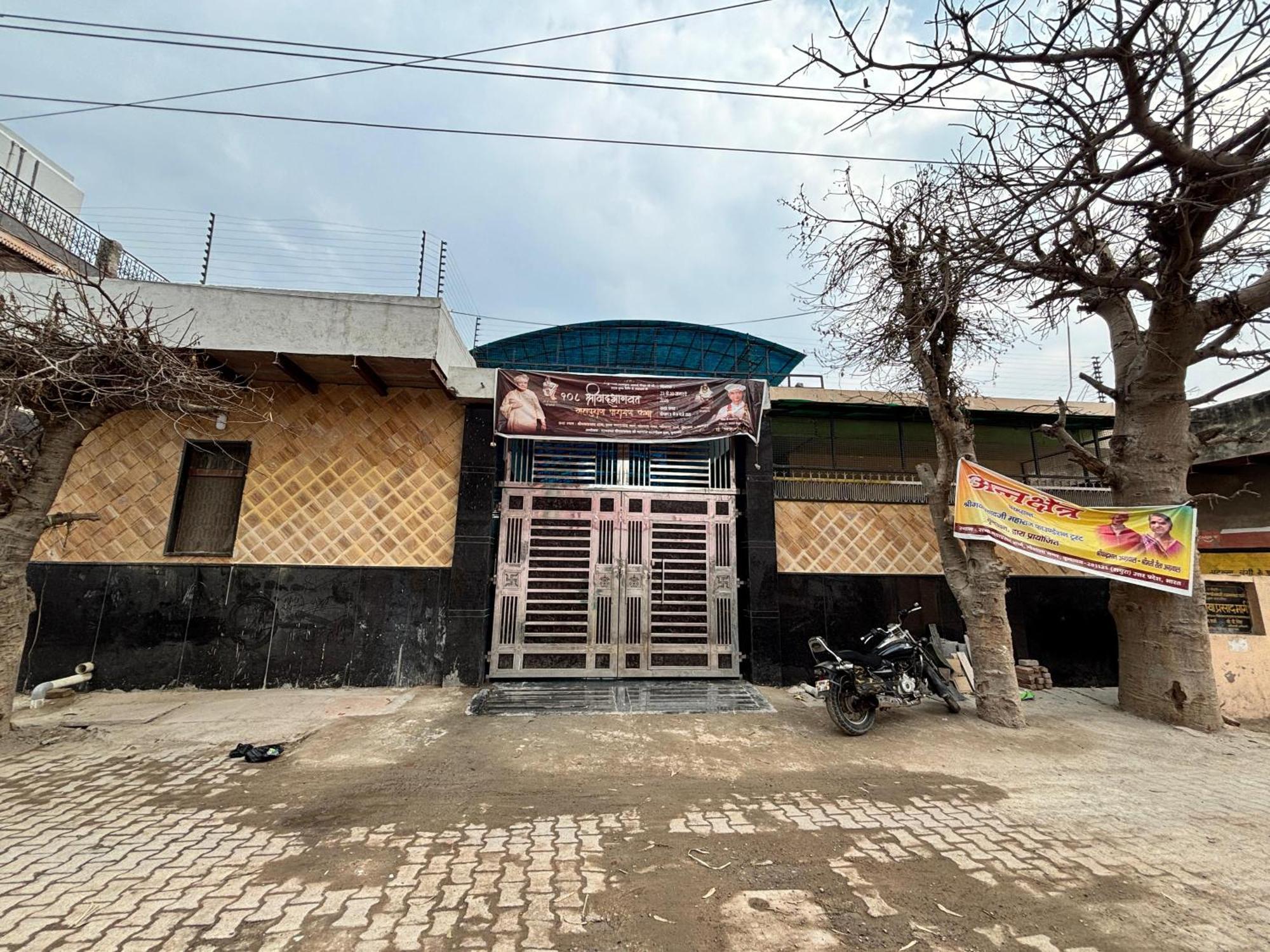 Shri Balaji Dham Hotel Vrindavan Exterior photo